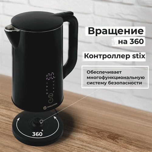 Фото Электрический чайник с терморегулятором EVOLUTION KP15181LED. Интернет-магазин FOROOM