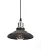 Фото Подвесной светильник ЭРА PL4 BK/BN металл,E27,max 60W,высота плафона 130мм,подвеса 800мм,черный1/10. Интернет-магазин FOROOM