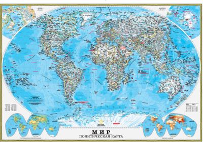 Фото Политическая карта мира. Физическая карта мира NG (A1). Интернет-магазин FOROOM