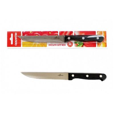 Фото Нож кухонный 12,7см для нарезки Appetite Шеф FK212C-3. Интернет-магазин FOROOM