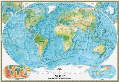 Фото Физическая карта мира (NG) A0. Интернет-магазин FOROOM