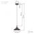 Фото Подвесной светильник ЭРА PL4 BK/RC металл, E27, max 60W, d203 мм, шагрень черный/медь. Интернет-магазин FOROOM